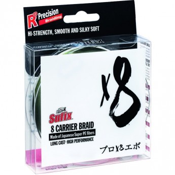 Леска плетеная SUFIX X8 зеленая 150 м 0,285 мм 22,5 кг PE 3.0 Леска плетеная SUFIX X8 зеленая 150 м 0,285 мм 22,5 кг PE 3.0