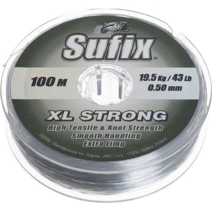 Леска SUFIX XL Strong x10 платина 100м 0.16мм 2,2кг DS1XL016011A9X